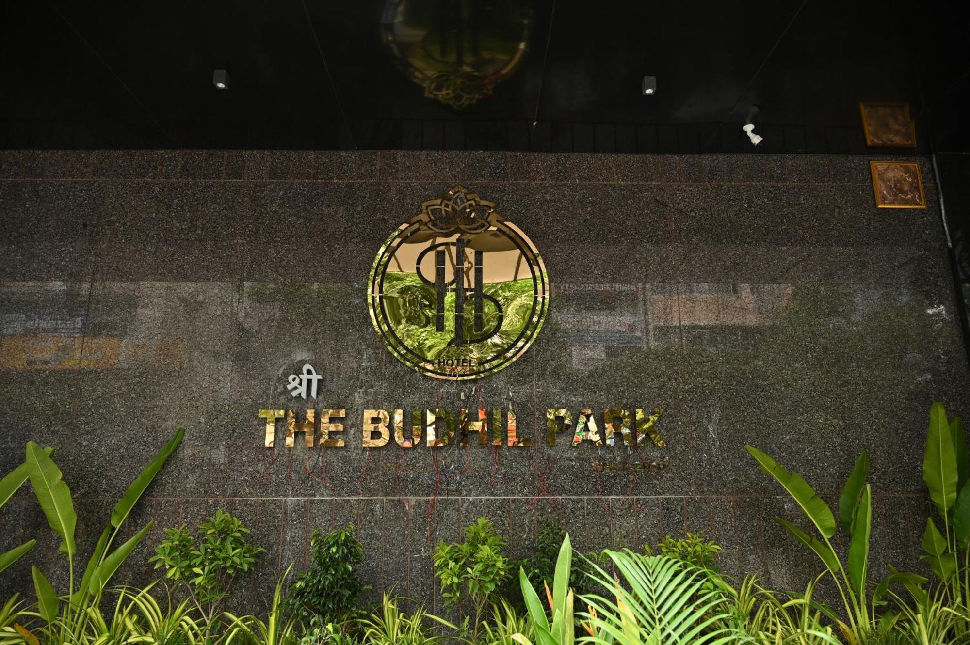 The Budhil Park Visakhapatnam Dış mekan fotoğraf